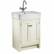 Hampton 550 Countertop Unit in Mocha HAM550B.MC or Vanilla HAM550B.VN