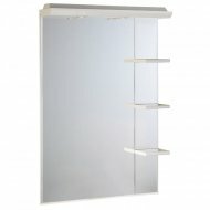 Roper Rhodes Valencia 700mm Canopy Mirror SC700W