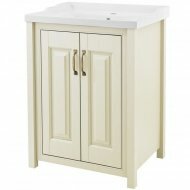 Amersham 600mm 2 Door Basin Unit