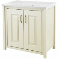 Amersham 800mm 2 Door Basin Unit