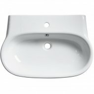 Roper Rhodes Memo 700mm Wall Mounted or Countertop Basin &ndash; ME70SB