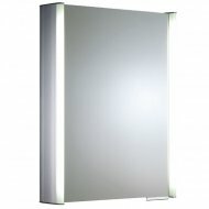 Roper Rhodes Plateau Aluminium Cabinet with Integrated Lighting AS515ALIL