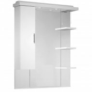 Roper Rhodes Ella 800mm Mirror with Shelves, Cupboard & Canopy in White ELM8W or Walnut ELM8AW
