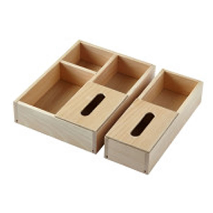 Roper Rhodes Frame Storage Boxes (Set of Two) – BOXSET19